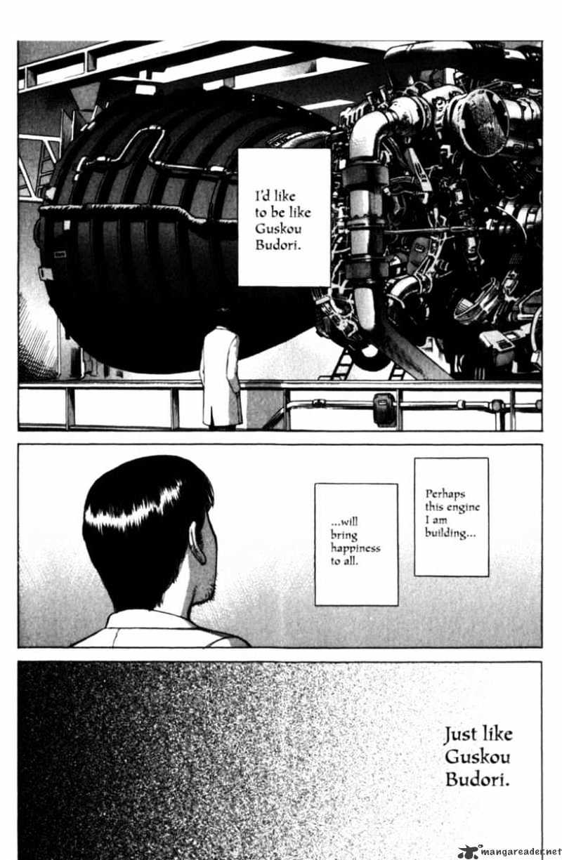 Read Planetes (en) Manga Online