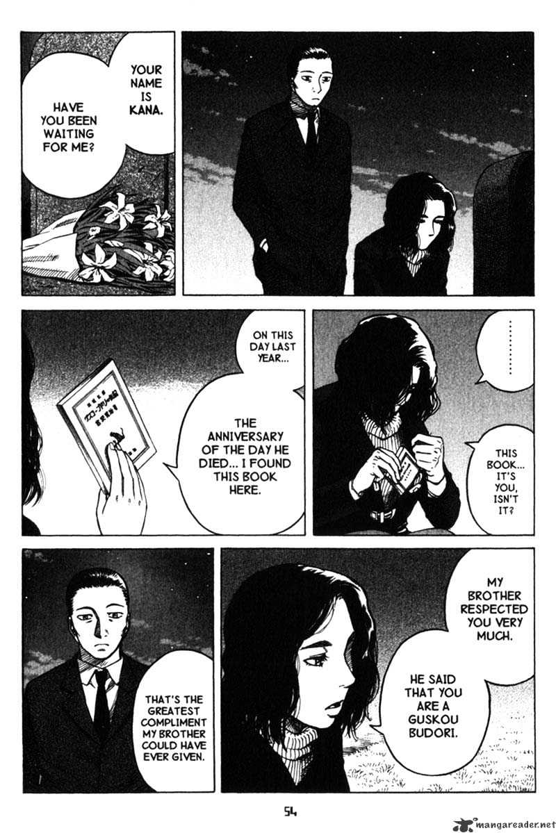 Read Planetes (en) Manga Online