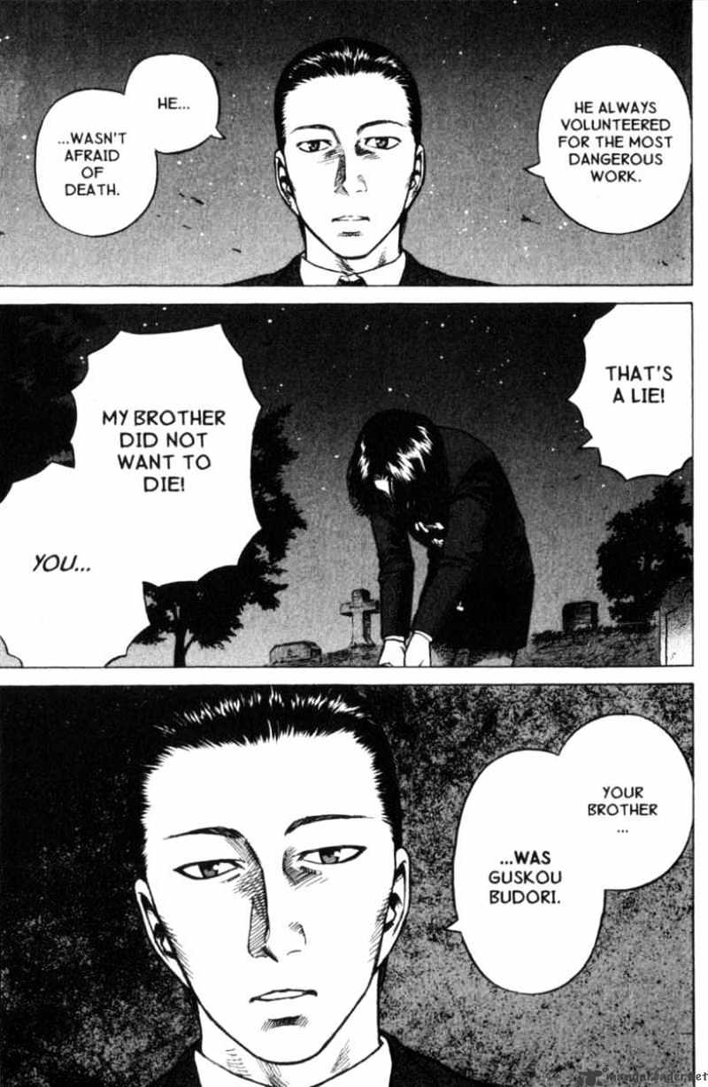 Read Planetes (en) Manga Online