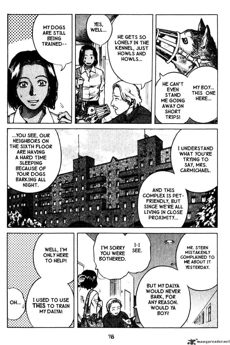 Read Planetes (en) Manga Online