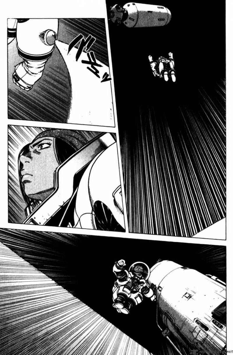 Read Planetes (en) Manga Online