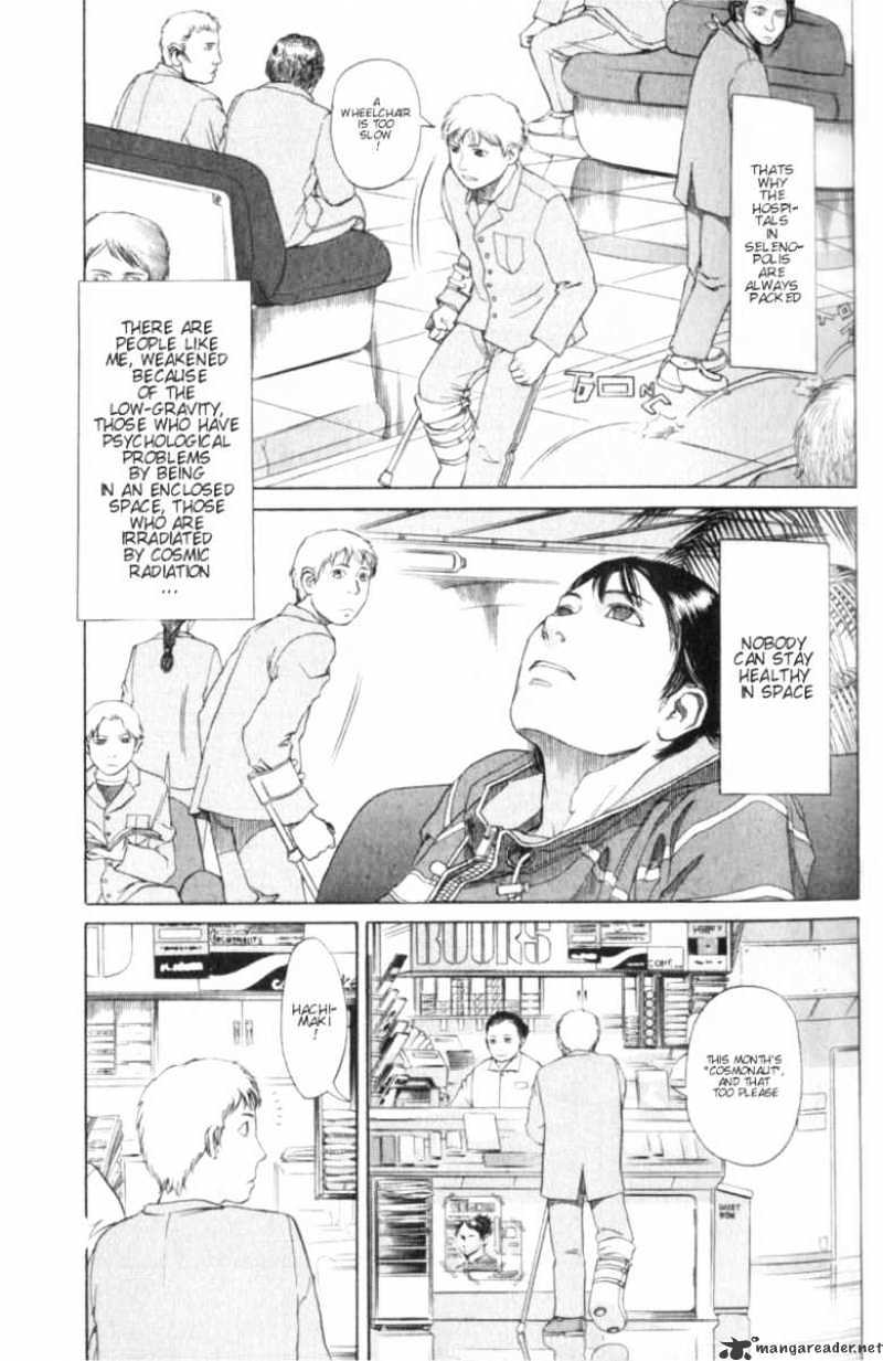 Read Planetes (en) Manga Online