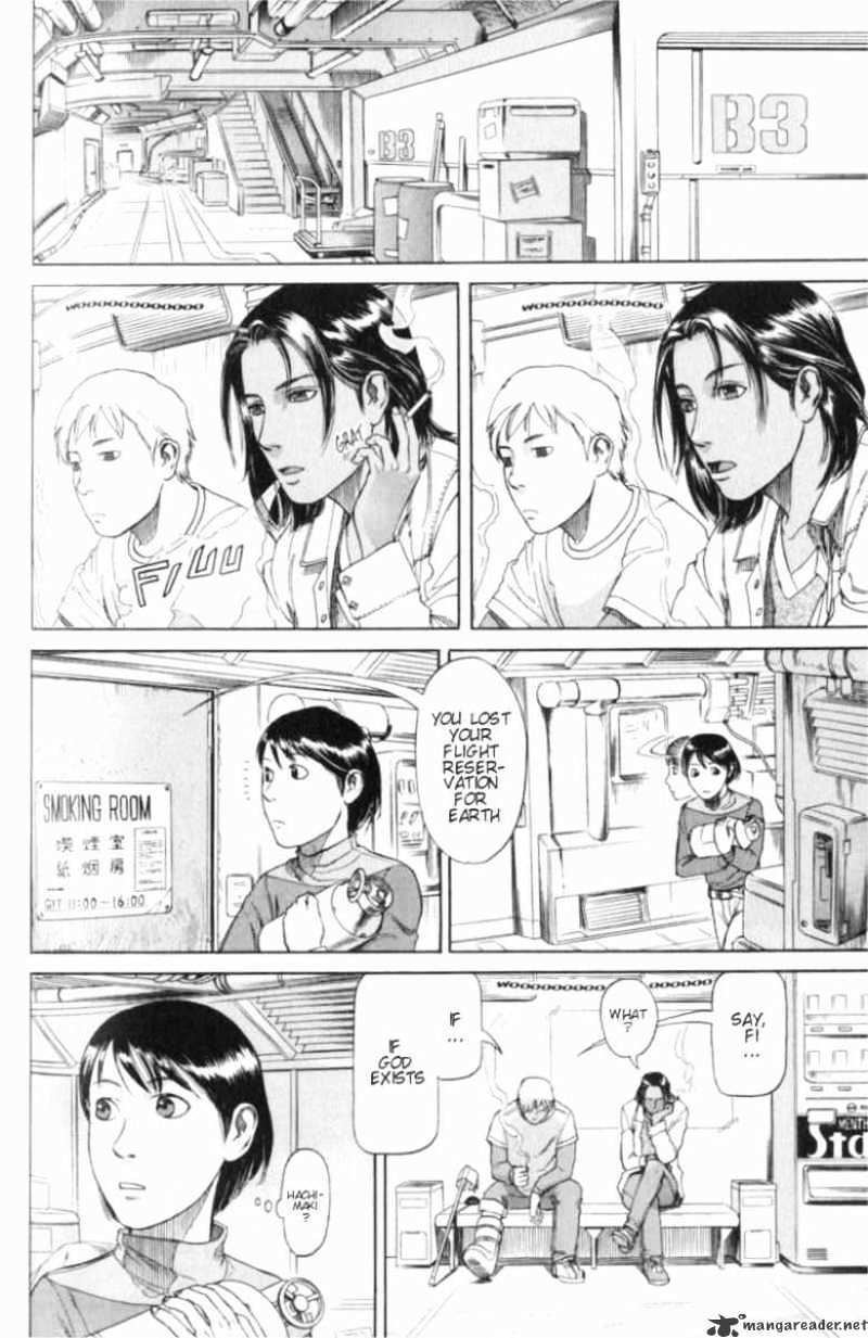 Read Planetes (en) Manga Online