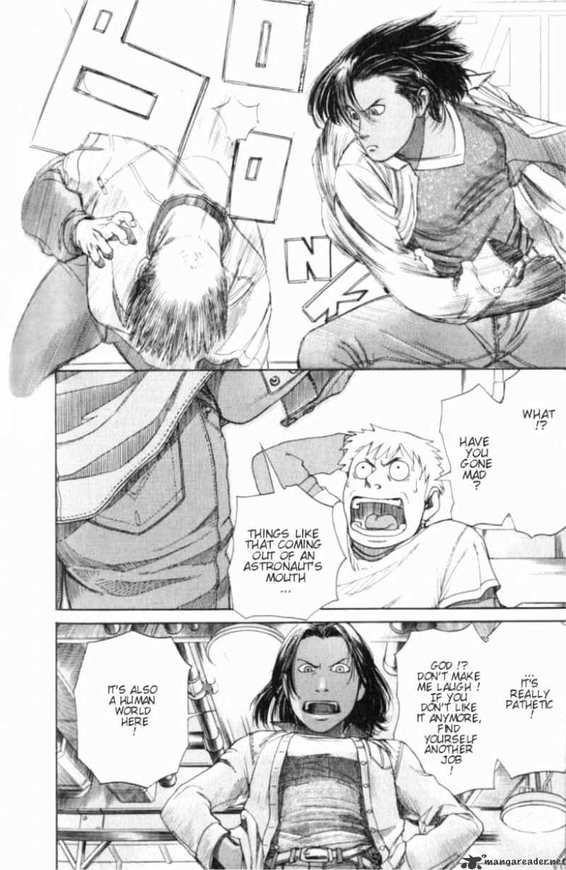 Read Planetes (en) Manga Online