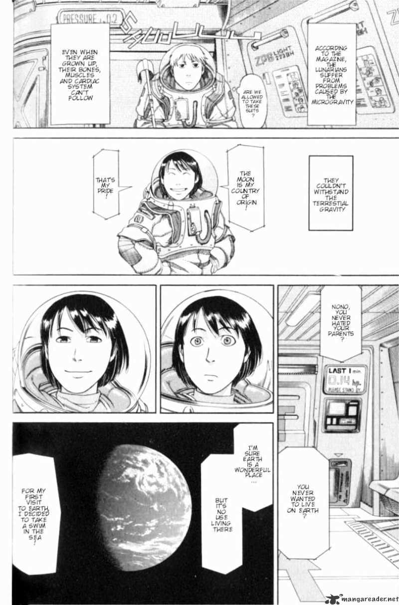 Read Planetes (en) Manga Online
