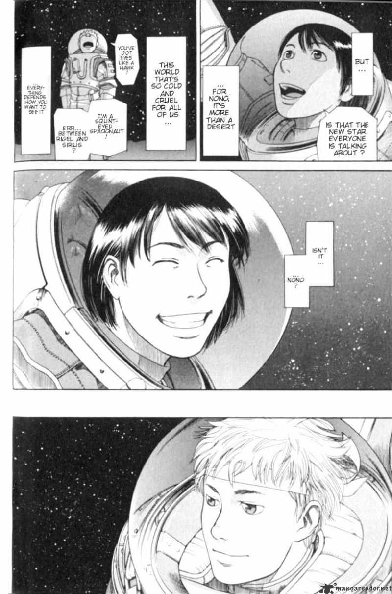 Read Planetes (en) Manga Online
