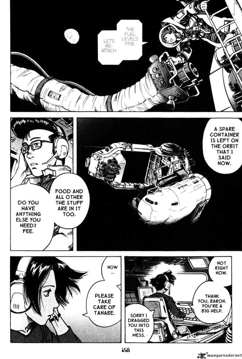 Read Planetes (en) Manga Online