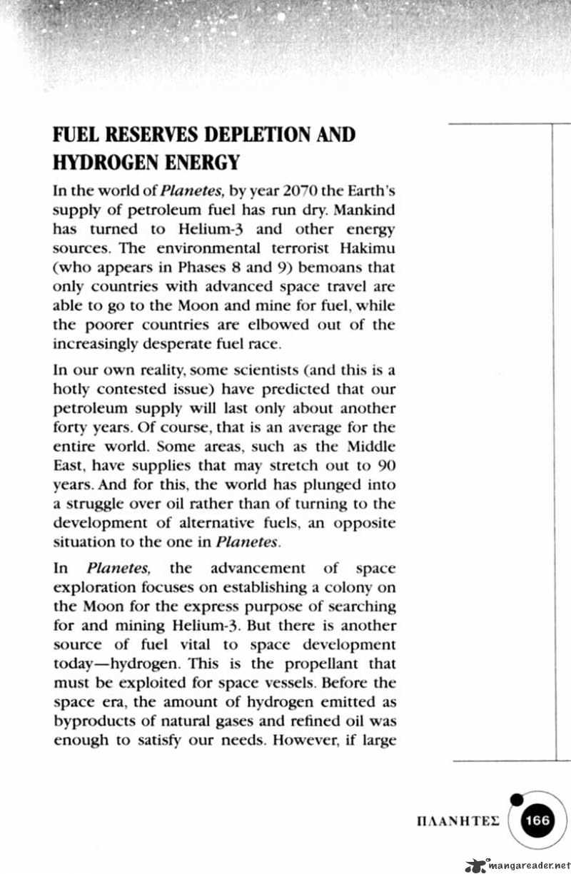 Read Planetes (en) Manga Online