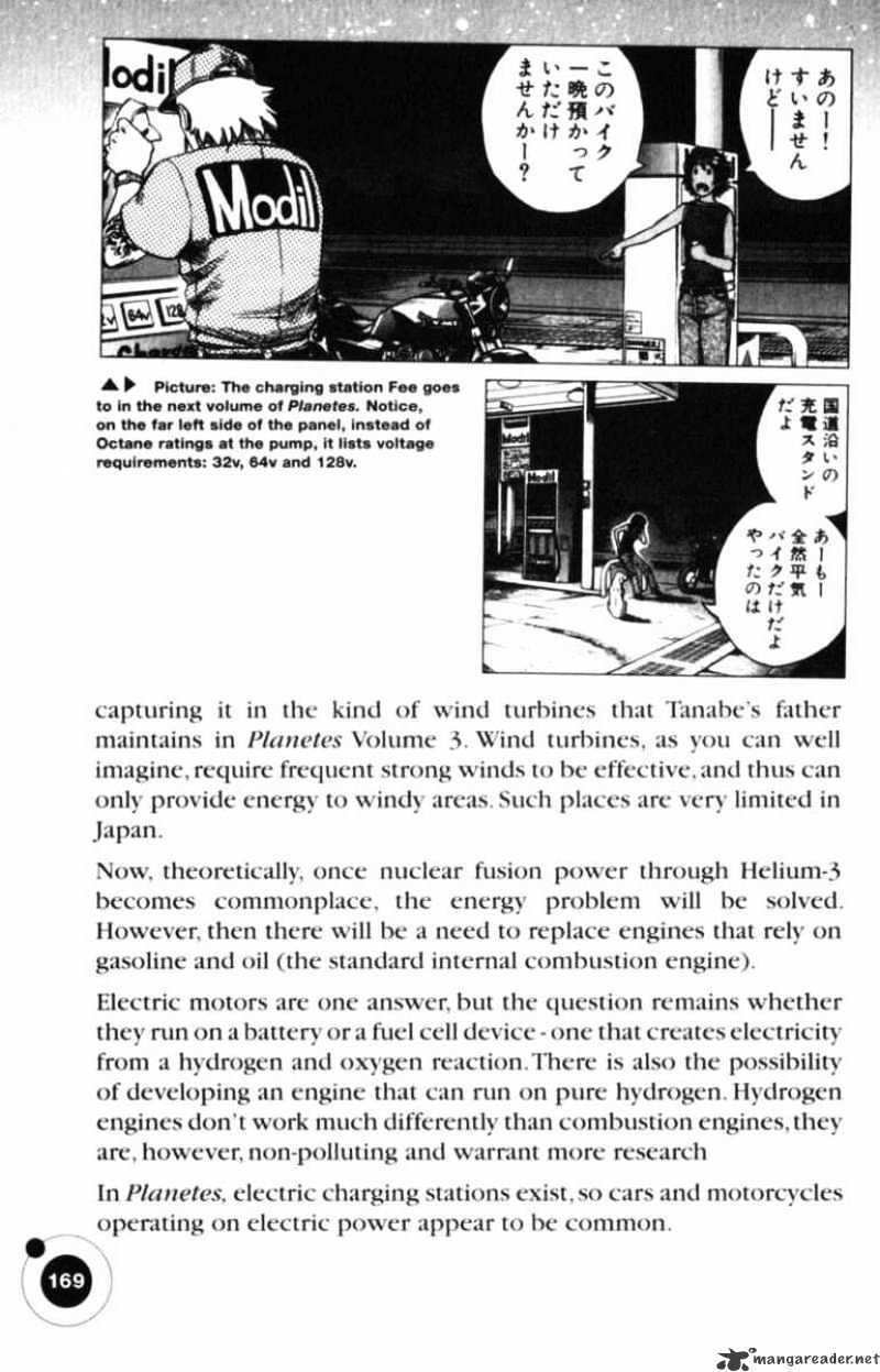 Read Planetes (en) Manga Online