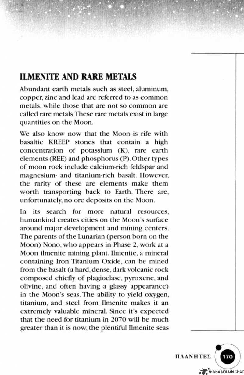 Read Planetes (en) Manga Online