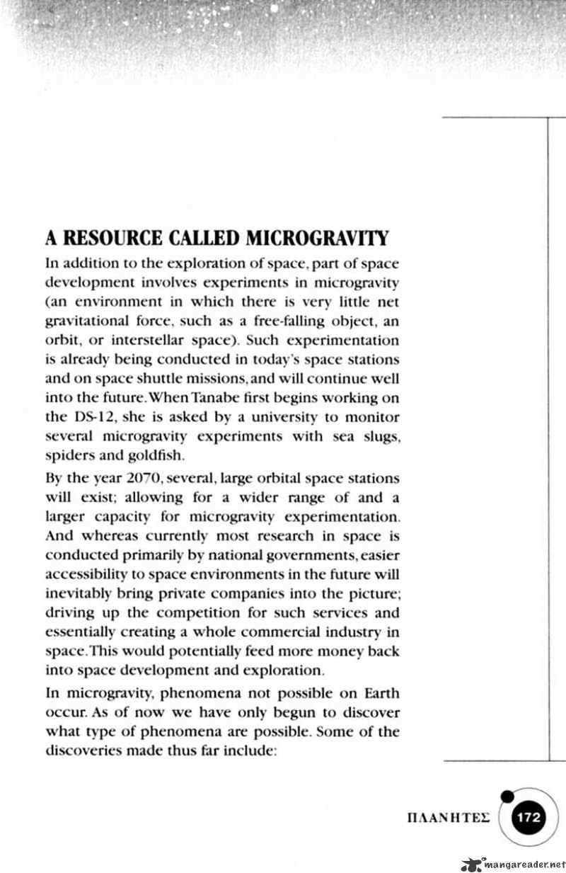 Read Planetes (en) Manga Online