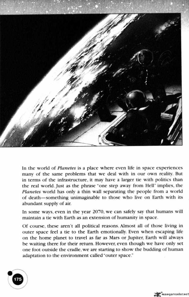 Read Planetes (en) Manga Online