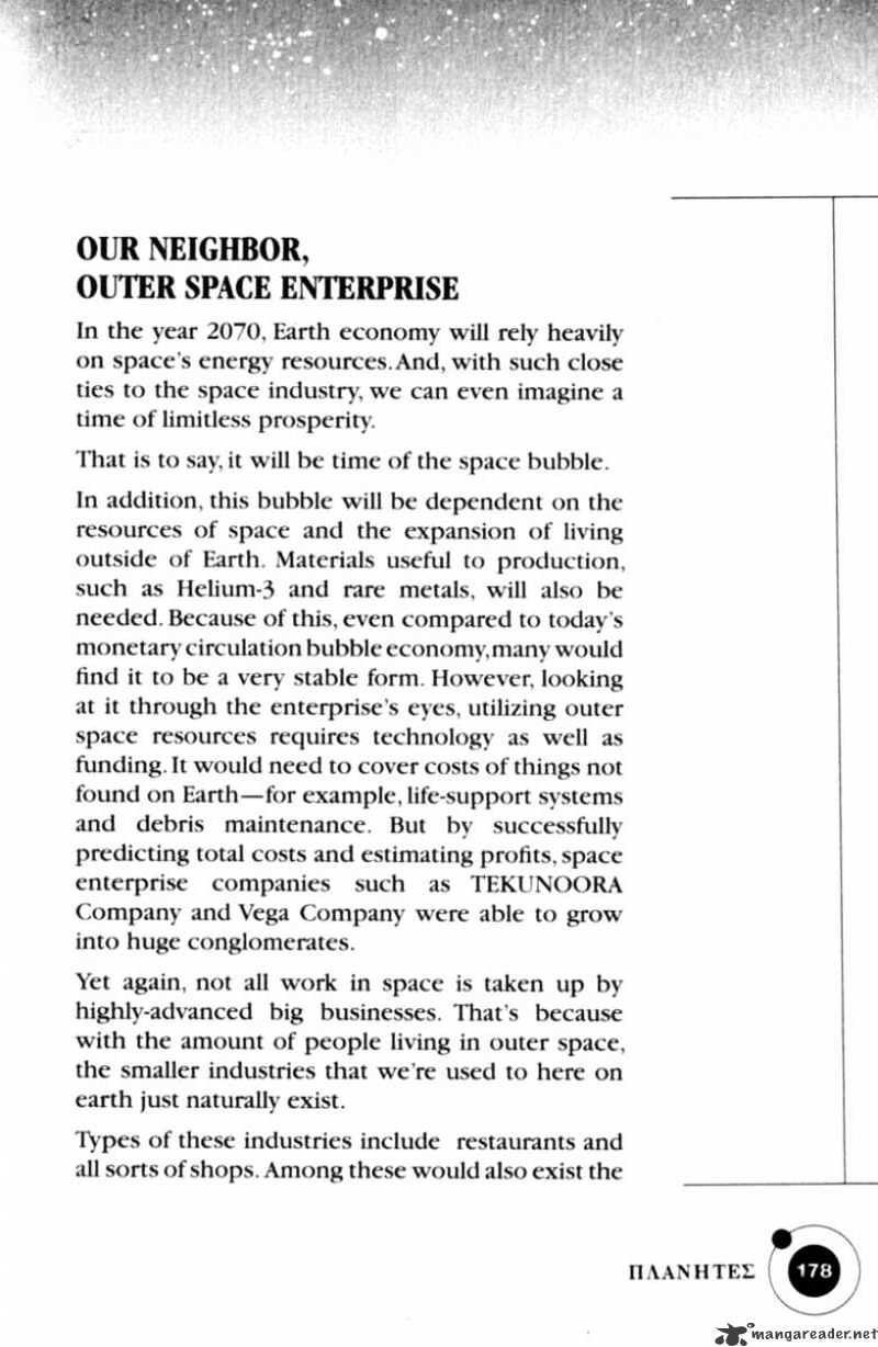 Read Planetes (en) Manga Online