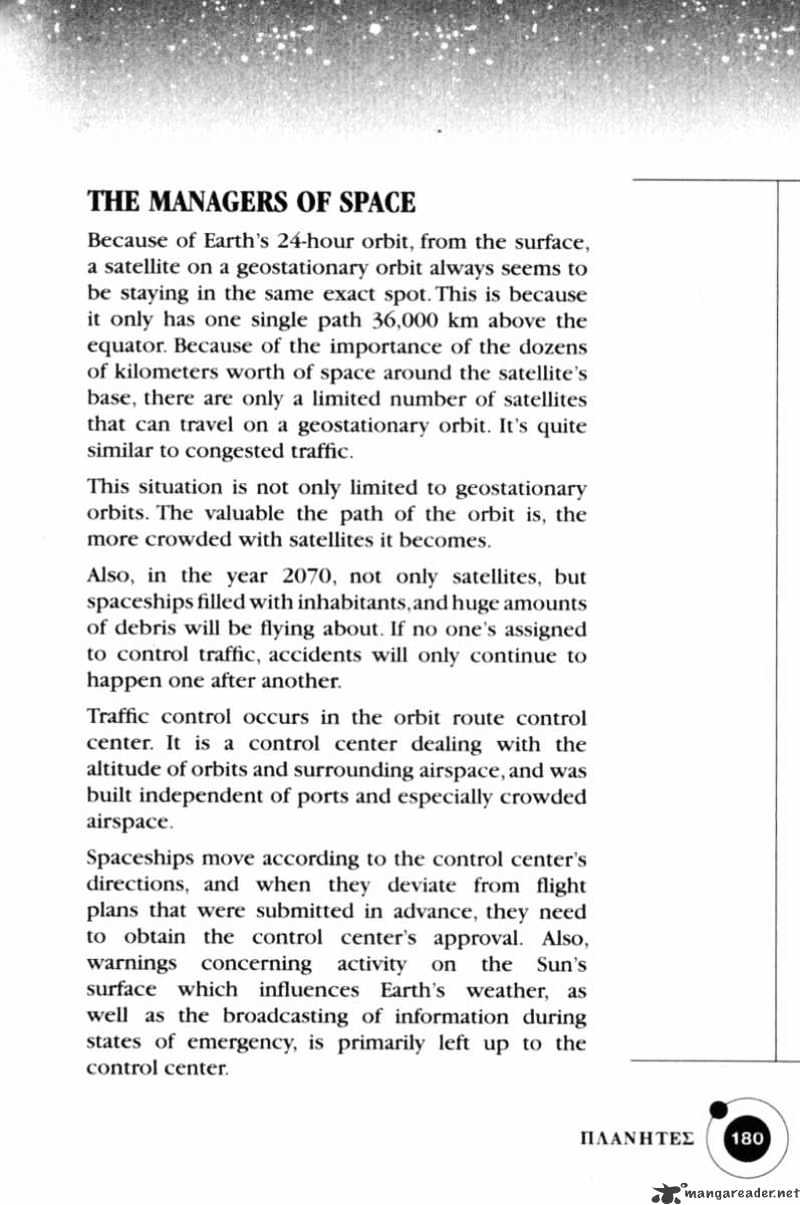 Read Planetes (en) Manga Online