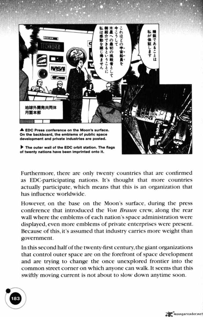 Read Planetes (en) Manga Online