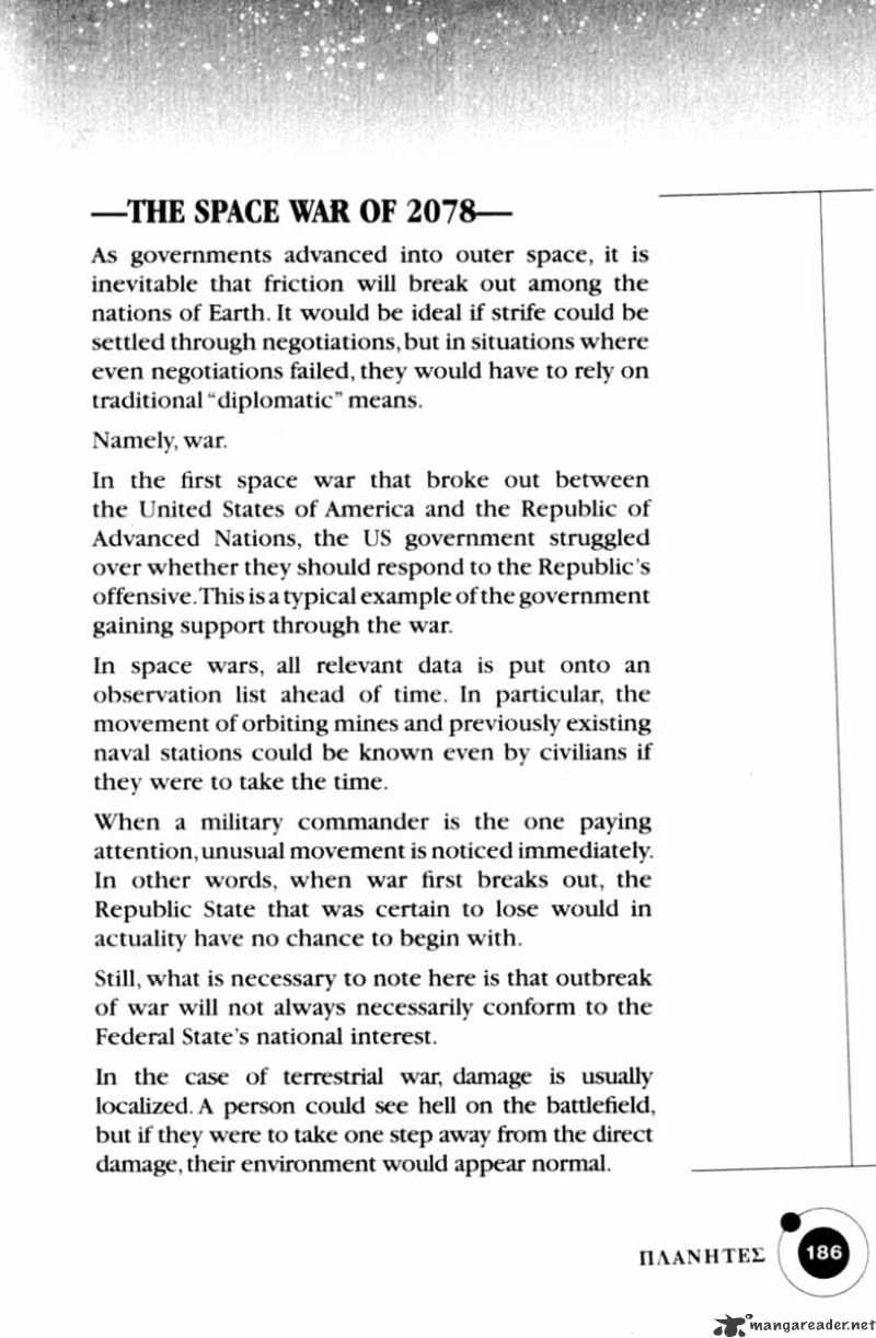 Read Planetes (en) Manga Online