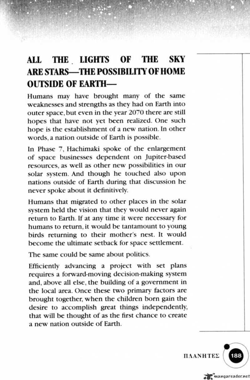 Read Planetes (en) Manga Online