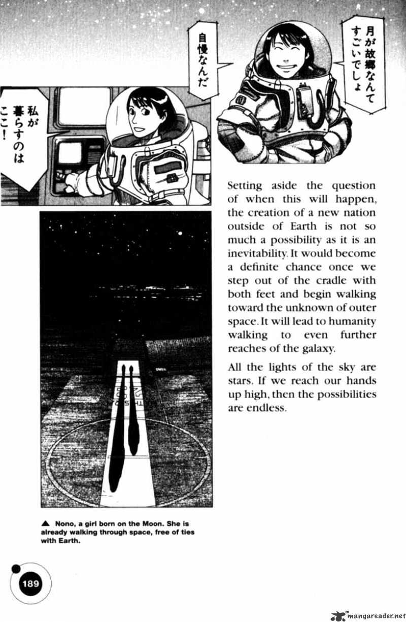 Read Planetes (en) Manga Online