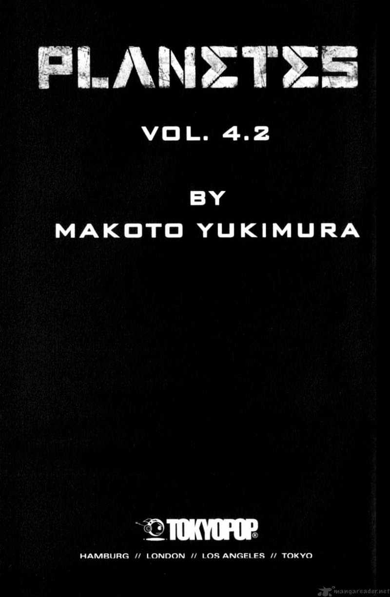 Read Planetes (en) Manga Online