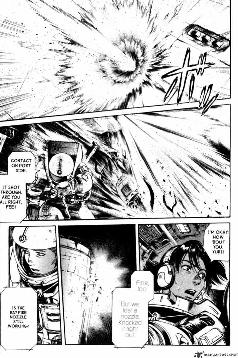 Read Planetes (en) Manga Online