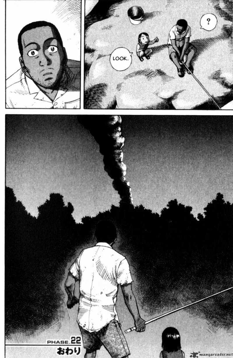 Read Planetes (en) Manga Online