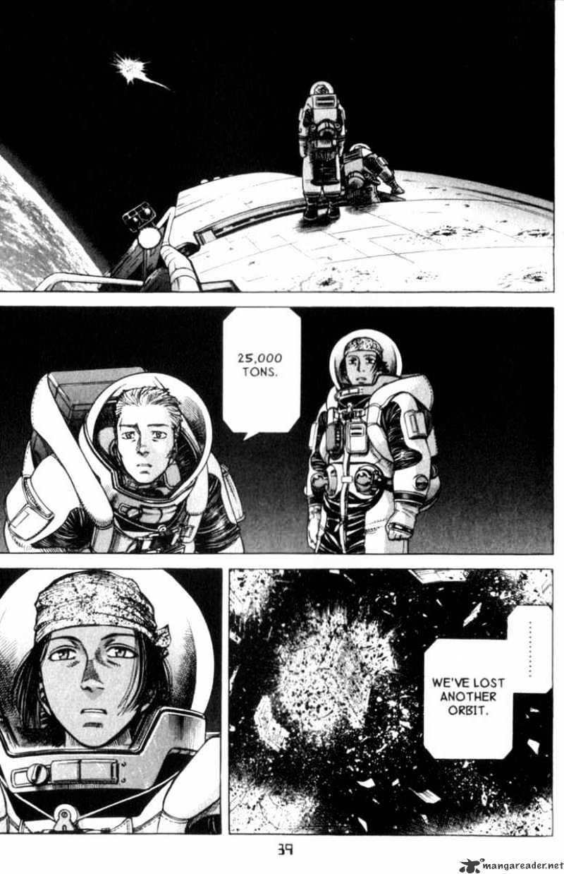 Read Planetes (en) Manga Online