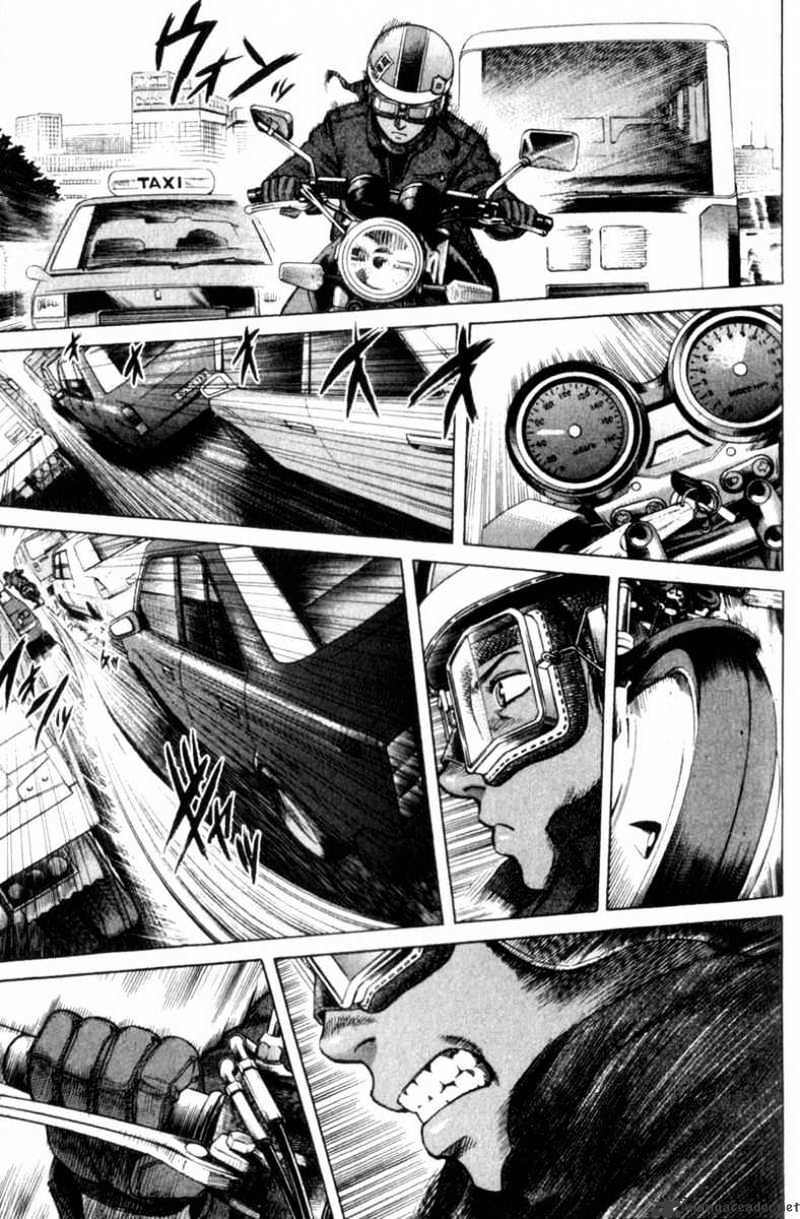 Read Planetes (en) Manga Online