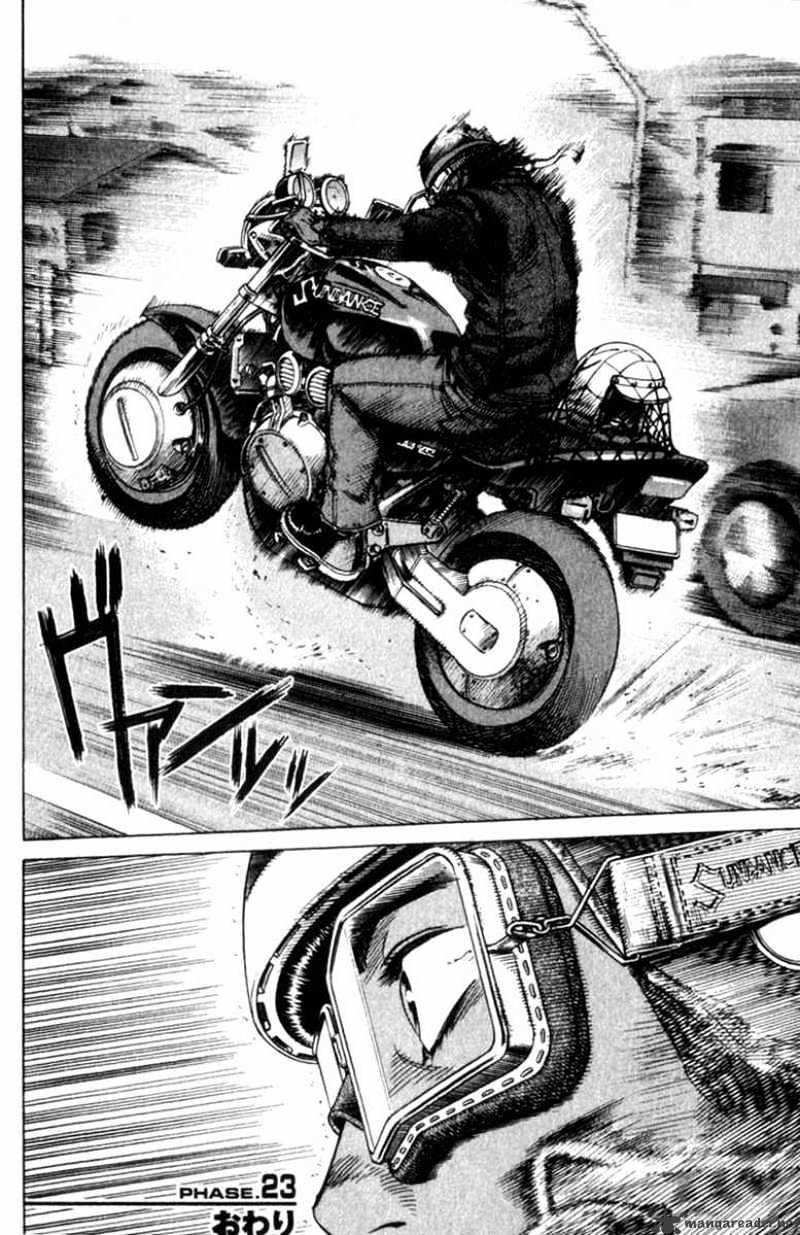 Read Planetes (en) Manga Online