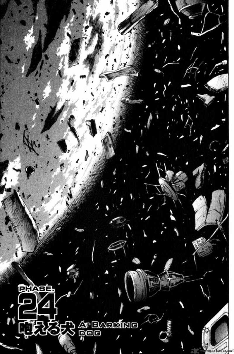 Read Planetes (en) Manga Online
