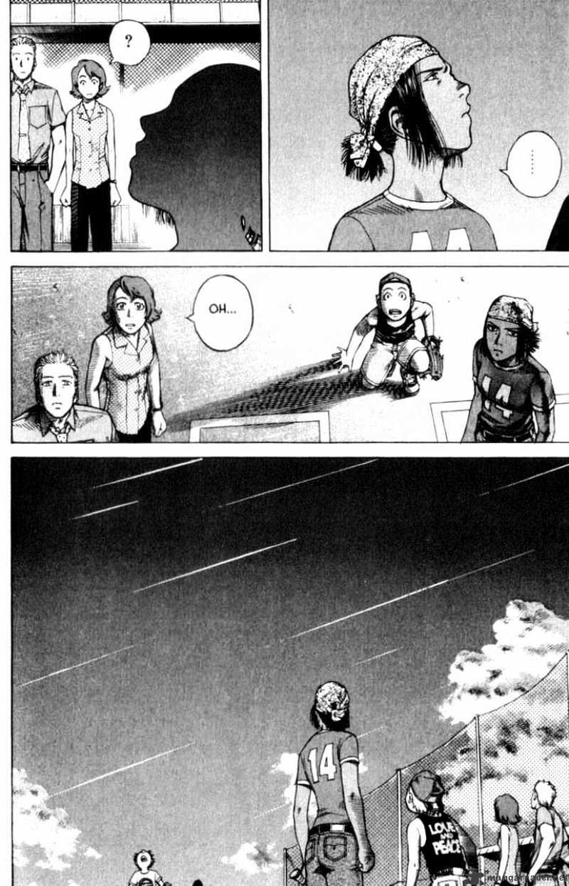 Read Planetes (en) Manga Online