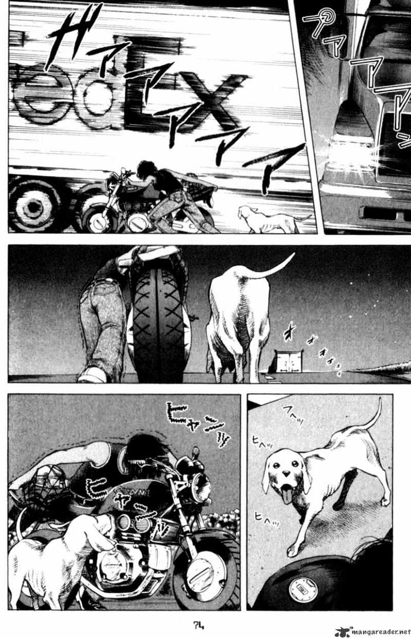 Read Planetes (en) Manga Online