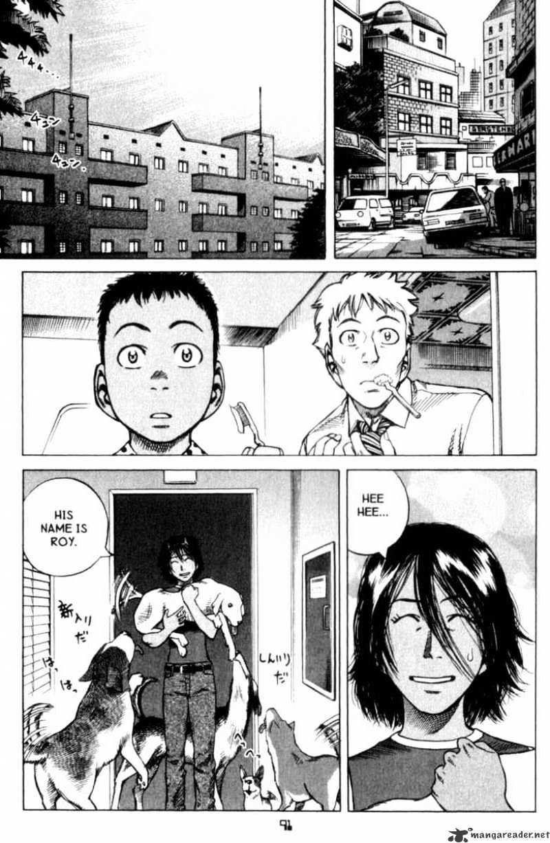 Read Planetes (en) Manga Online