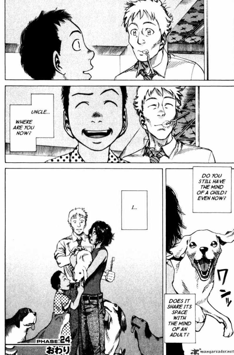 Read Planetes (en) Manga Online