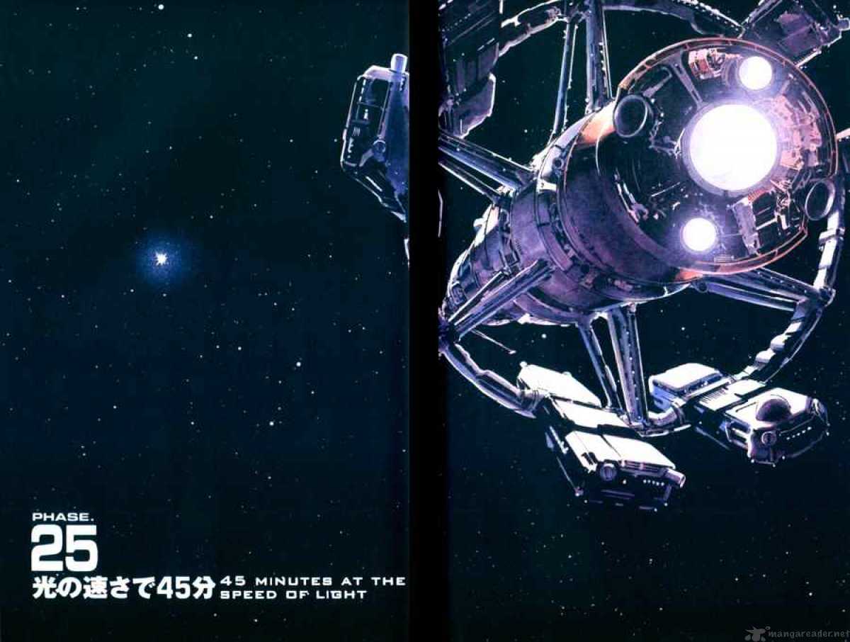 Read Planetes (en) Manga Online