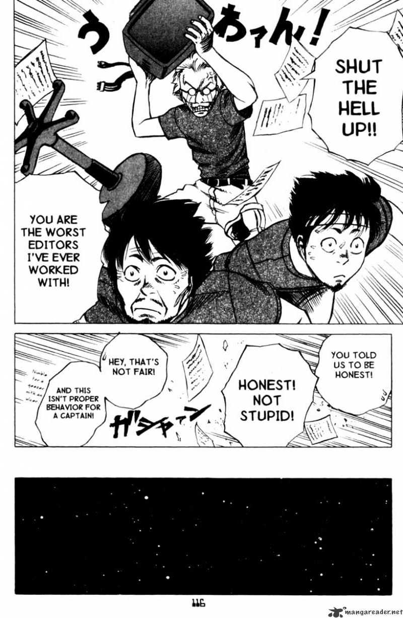 Read Planetes (en) Manga Online