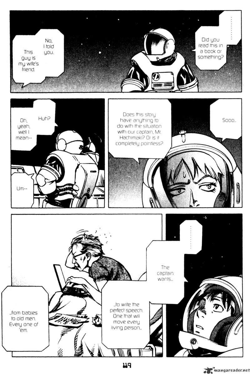 Read Planetes (en) Manga Online