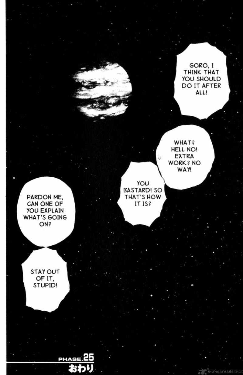 Read Planetes (en) Manga Online