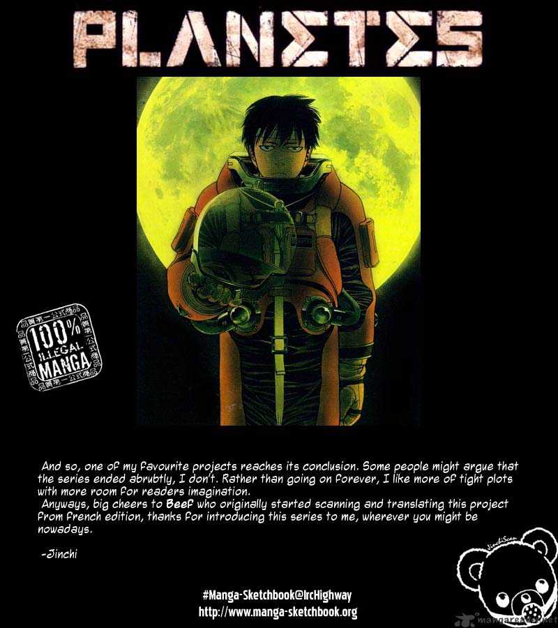 Read Planetes (en) Manga Online