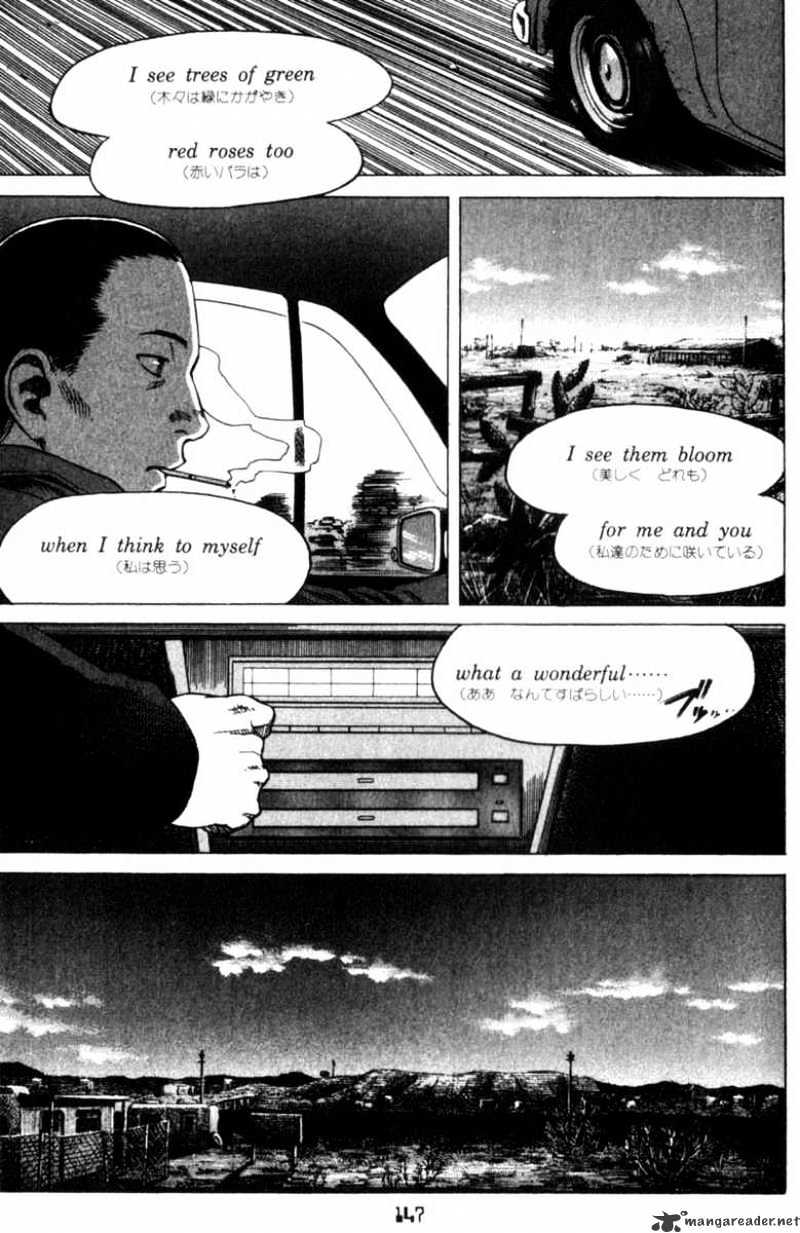 Read Planetes (en) Manga Online