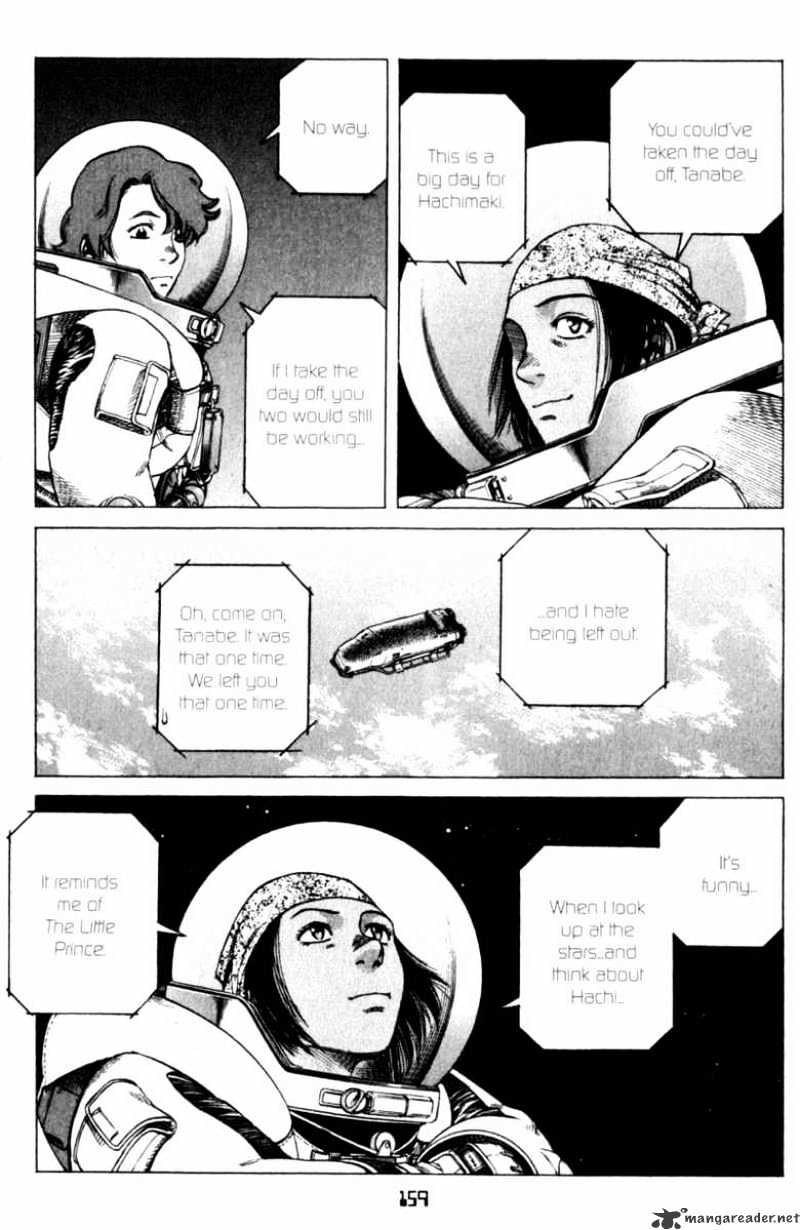 Read Planetes (en) Manga Online