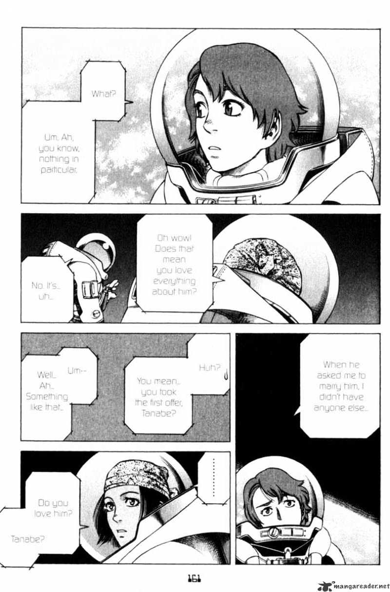 Read Planetes (en) Manga Online