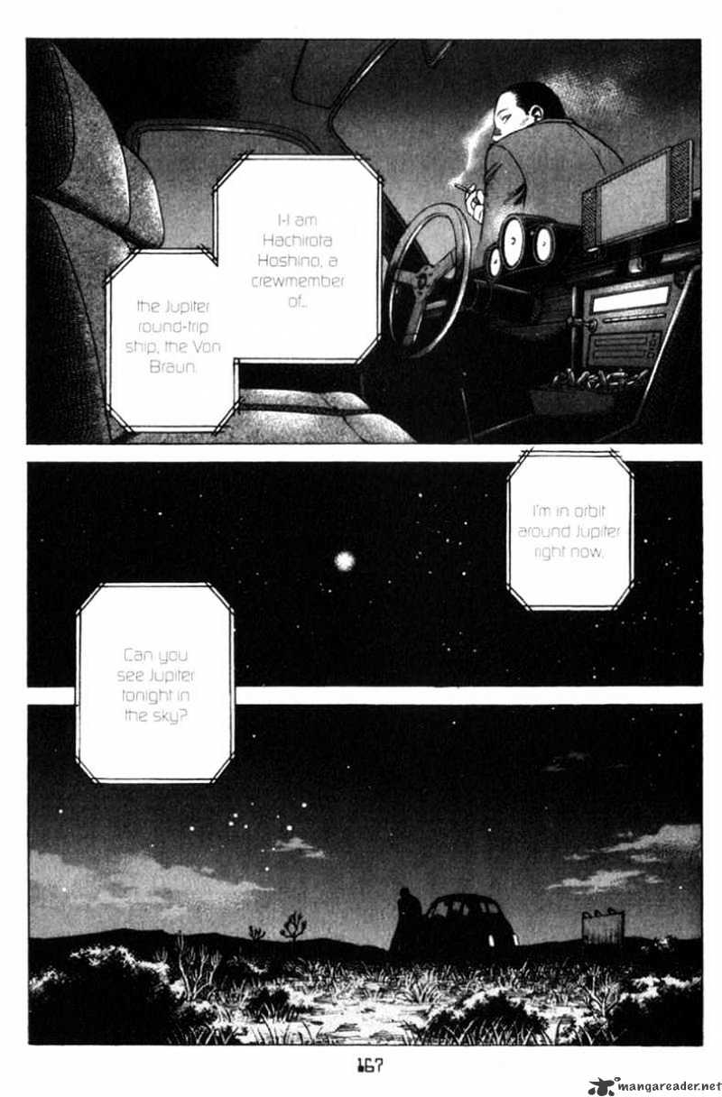 Read Planetes (en) Manga Online
