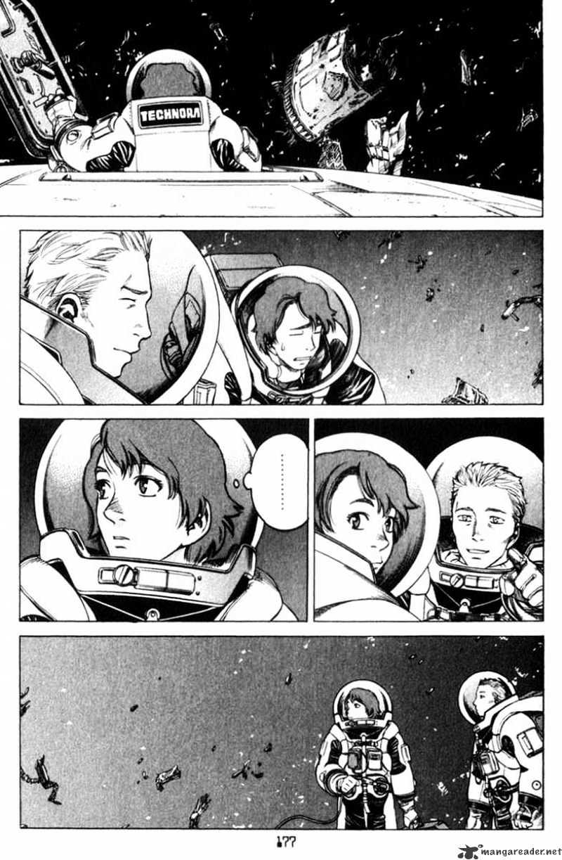 Read Planetes (en) Manga Online