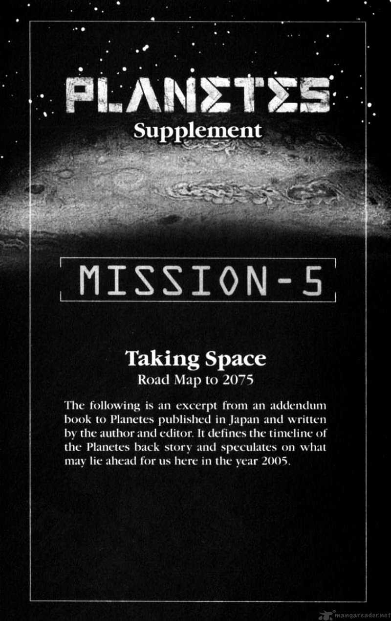 Read Planetes (en) Manga Online