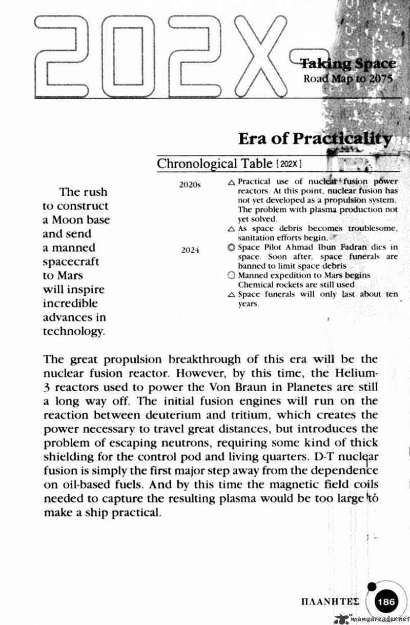 Read Planetes (en) Manga Online