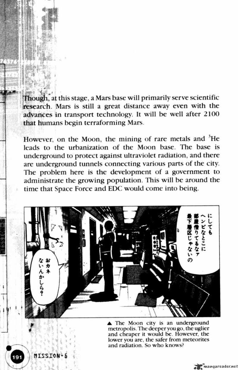 Read Planetes (en) Manga Online