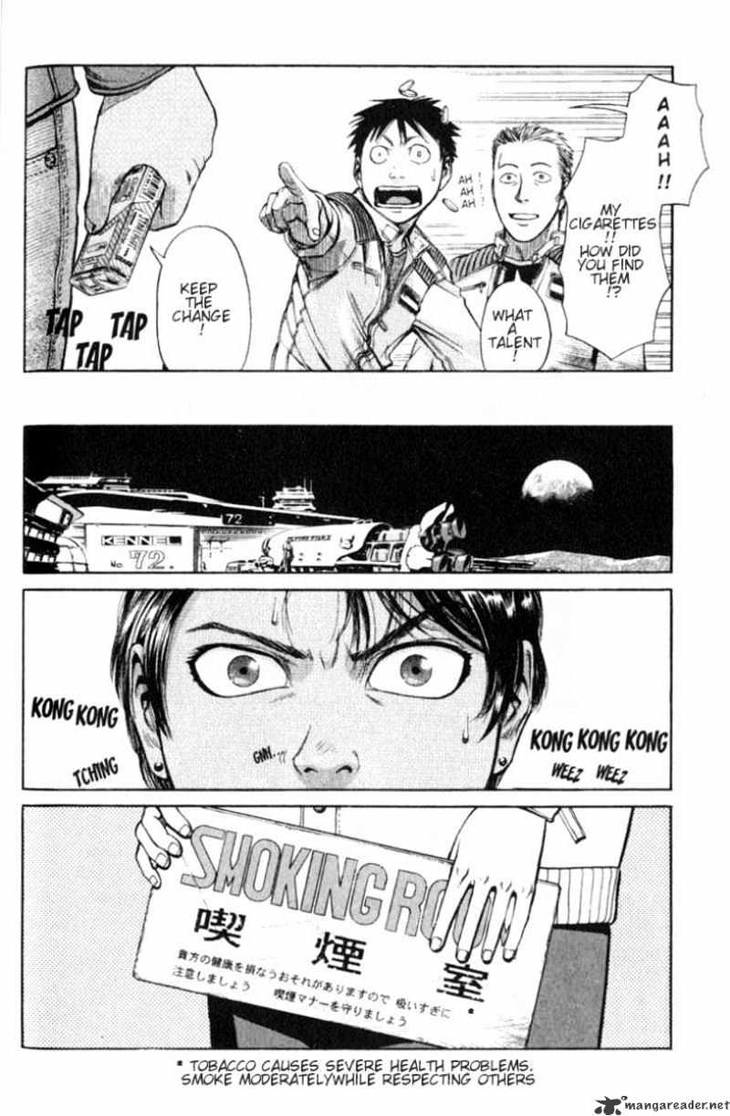 Read Planetes (en) Manga Online