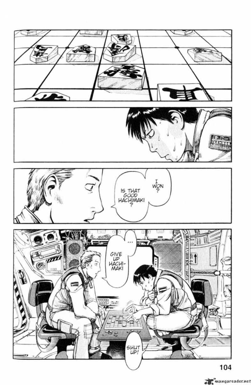 Read Planetes (en) Manga Online
