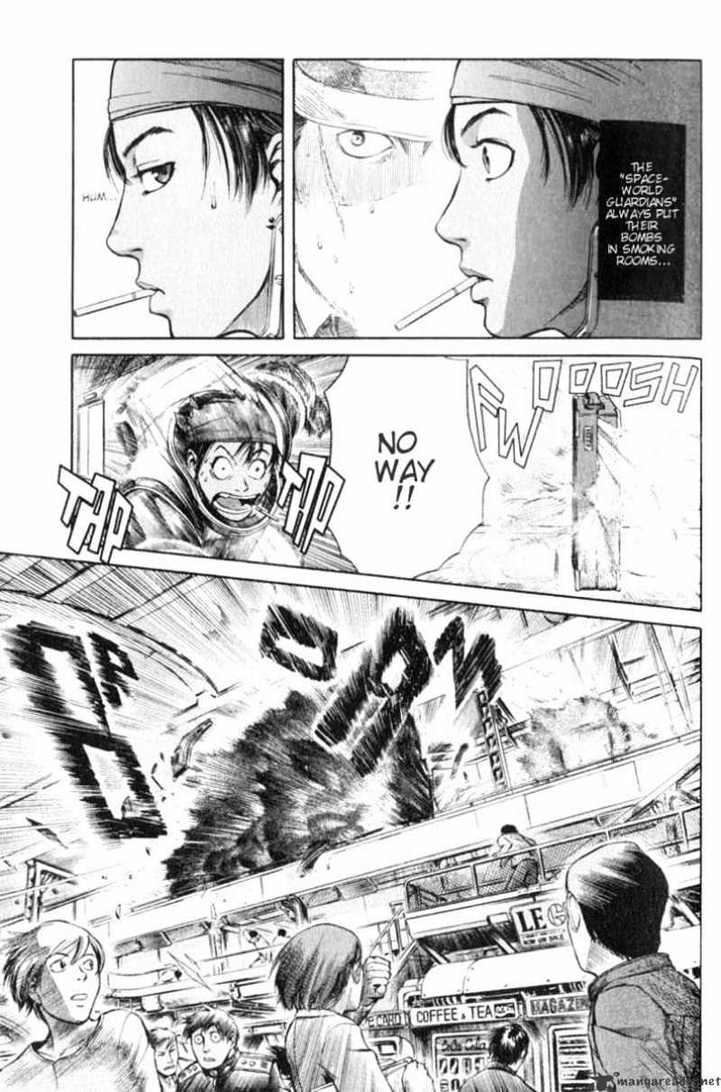 Read Planetes (en) Manga Online