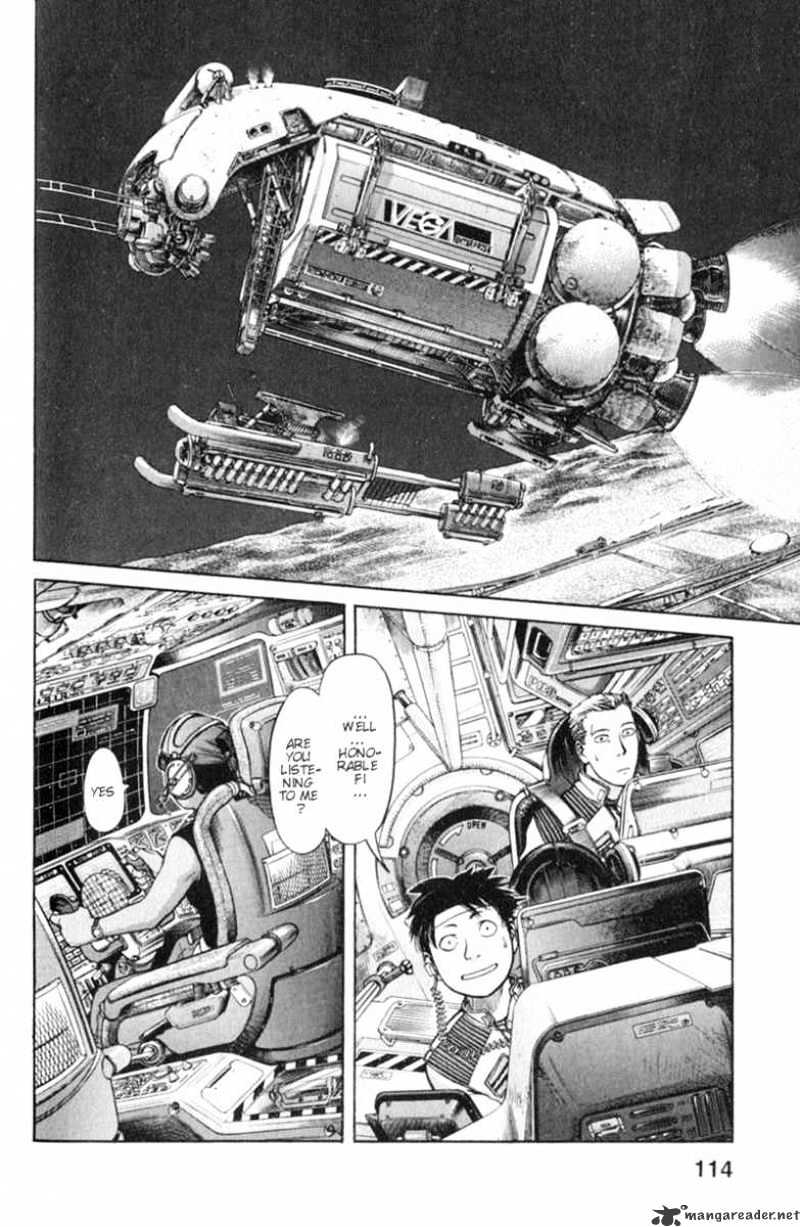 Read Planetes (en) Manga Online